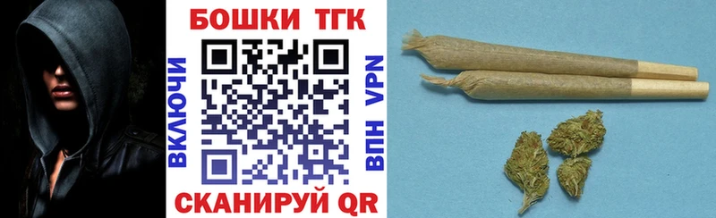 Купить закладку Енисейск Гашиш Амфетамин Меф мяу мяу Марихуана