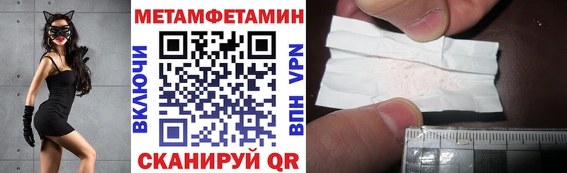 АМФ 97% Енисейск