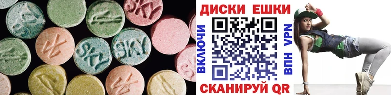 ЭКСТАЗИ Philipp Plein  купить наркотик  Енисейск 