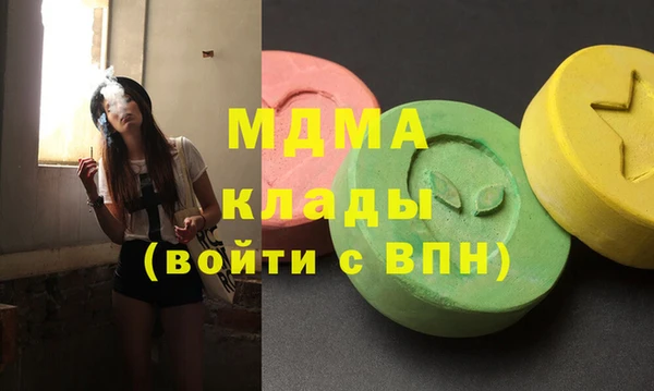 трава Алексеевка