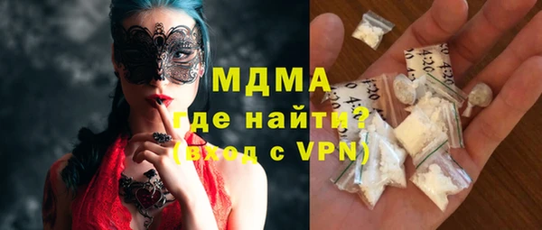 прущие крисы Абинск