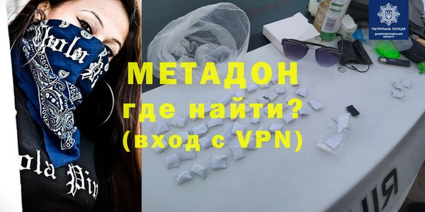 прущие грибы Алзамай