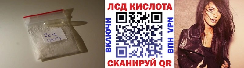 LSD-25 экстази ecstasy  где найти   Енисейск 