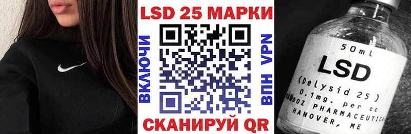 Марки N-bome 1,5мг  Енисейск 